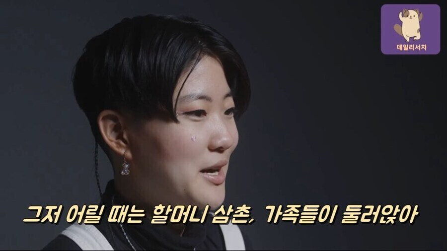 미국의 아시아계 이민자 정체성 혼란의 극단적 예시_8.jpg