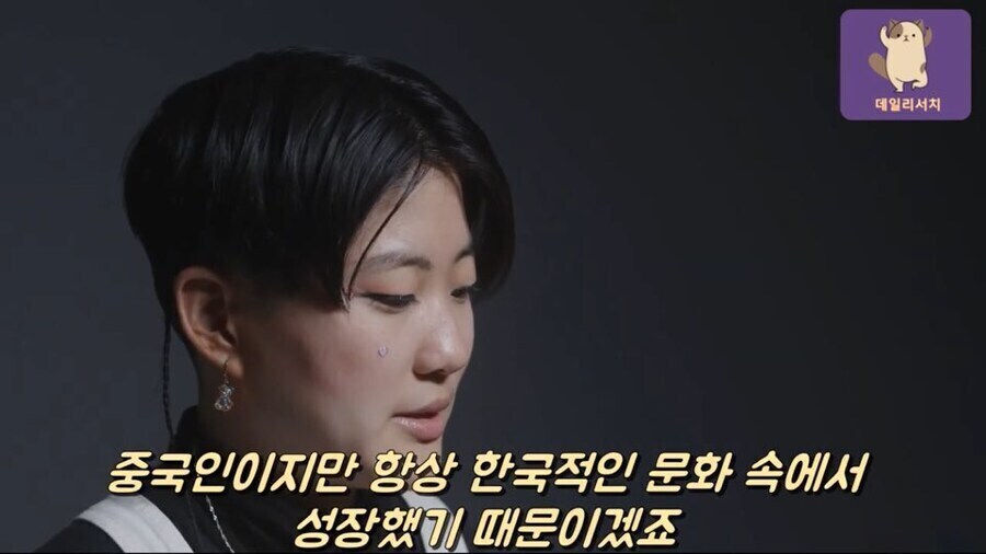 미국의 아시아계 이민자 정체성 혼란의 극단적 예시_11.jpg