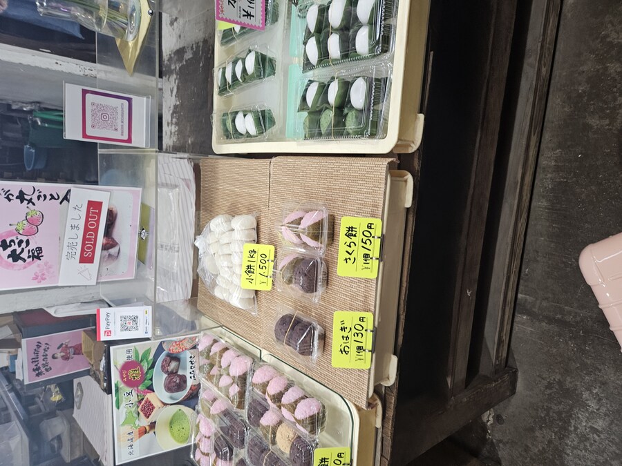 구마모토와 함께하는 먹거리 기행_11.jpg