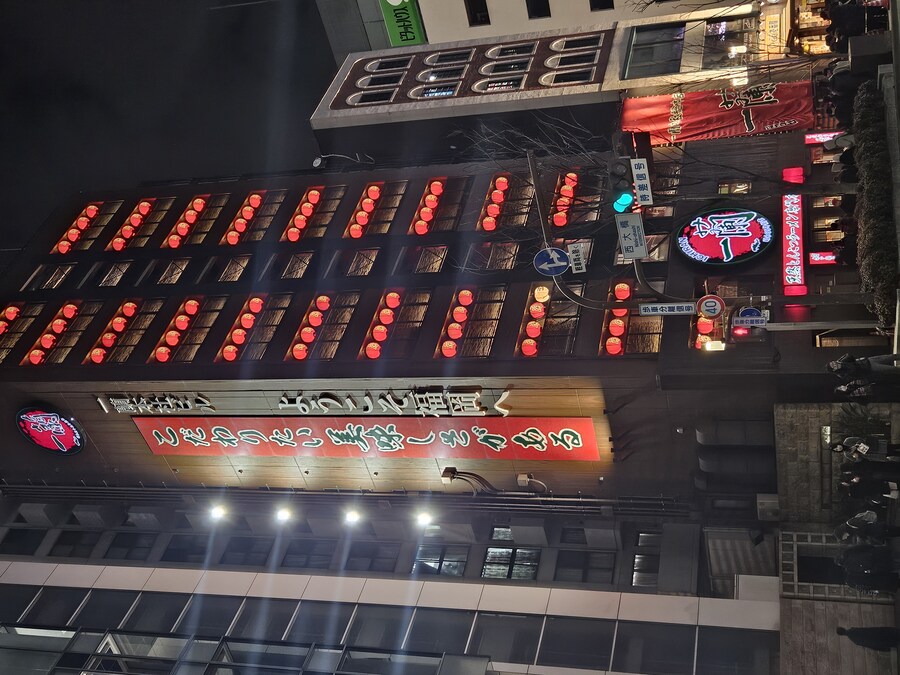 구마모토와 함께하는 먹거리 기행_18.jpg