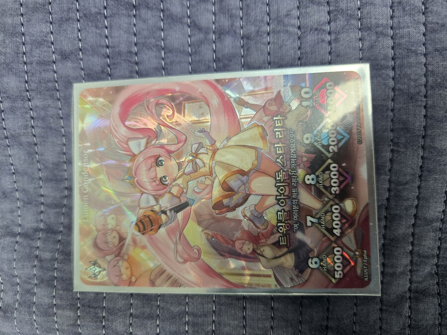 타TCG)제 딱지인생 사상 가장 비싼 카드를 질렀습니다_2.jpg