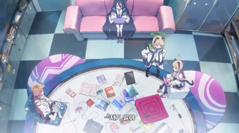 블루아카이브 상위 1% 집여고생의 생활_2.jpg