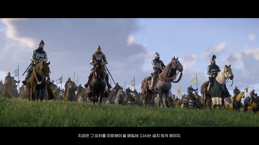 킹덤 컴 딜리버런스 2(엔딩)_4.jpg