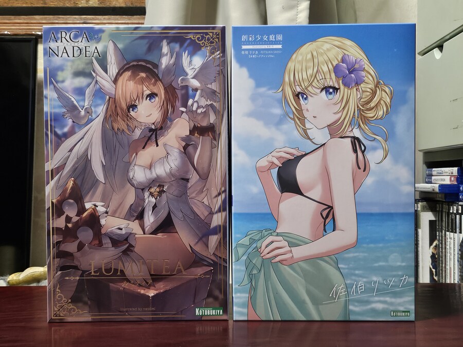 (KOTOBUKIYA) 아르카나디아 AR-001 루미티아_1.jpg