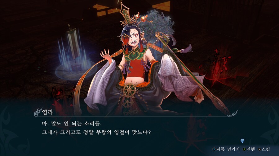 무쌍] 오리진은 떡대형들의 개이플러팅이 넘실대더니_6.png