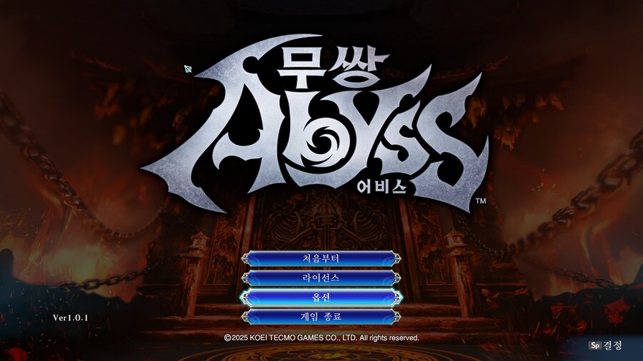 무쌍] 오리진은 떡대형들의 개이플러팅이 넘실대더니_1.png