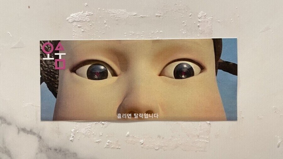 남자화장실 오줌 경고문.jpg_2.jpg