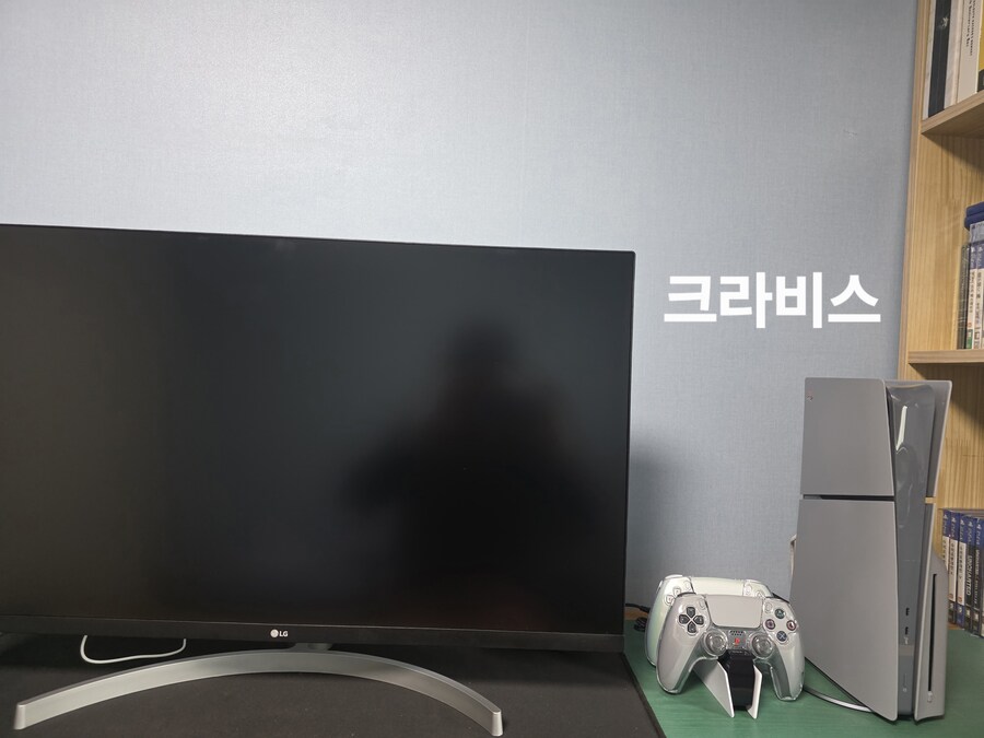 플스5 세팅 완료_1.jpg