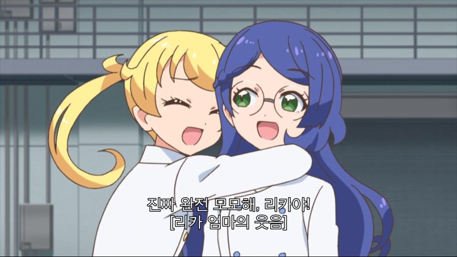 아빠나 남친이 실수해도 무죄_3.jpg