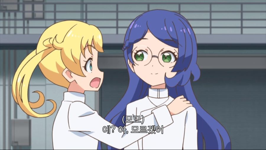 아빠나 남친이 실수해도 무죄_5.jpg