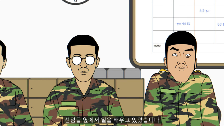 어리버리한 통신병들 때문에 부대 뒤집어질 뻔한 썰.jpg_3.jpg