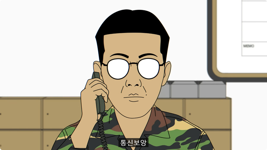 어리버리한 통신병들 때문에 부대 뒤집어질 뻔한 썰.jpg_7.jpg