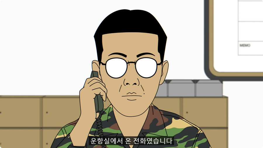 어리버리한 통신병들 때문에 부대 뒤집어질 뻔한 썰.jpg_12.jpg