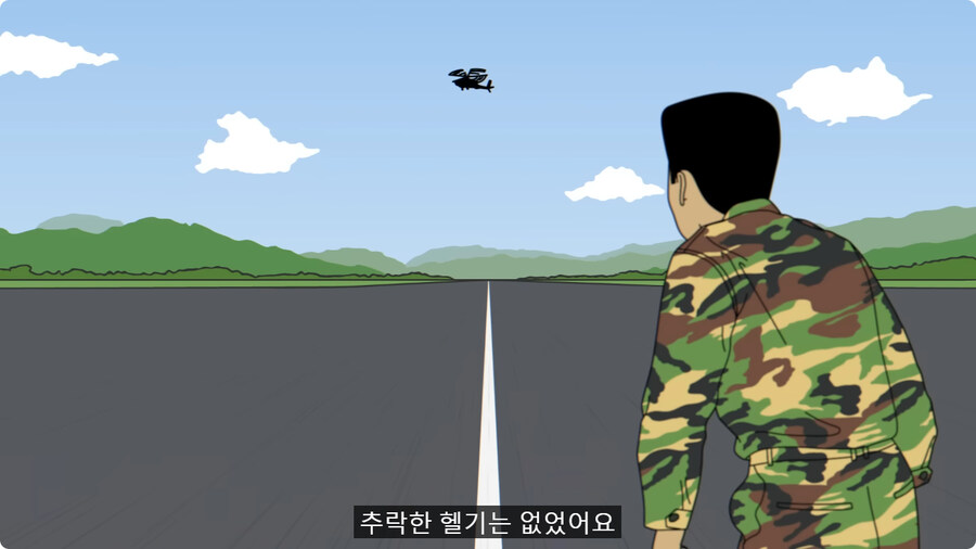 어리버리한 통신병들 때문에 부대 뒤집어질 뻔한 썰.jpg_20.jpg