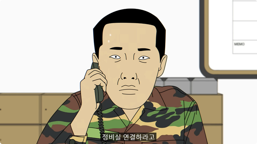 어리버리한 통신병들 때문에 부대 뒤집어질 뻔한 썰.jpg_36.jpg