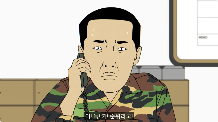 어리버리한 통신병들 때문에 부대 뒤집어질 뻔한 썰.jpg_39.jpg