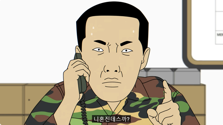 어리버리한 통신병들 때문에 부대 뒤집어질 뻔한 썰.jpg_41.jpg