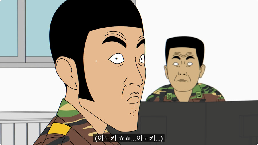 어리버리한 통신병들 때문에 부대 뒤집어질 뻔한 썰.jpg_43.jpg