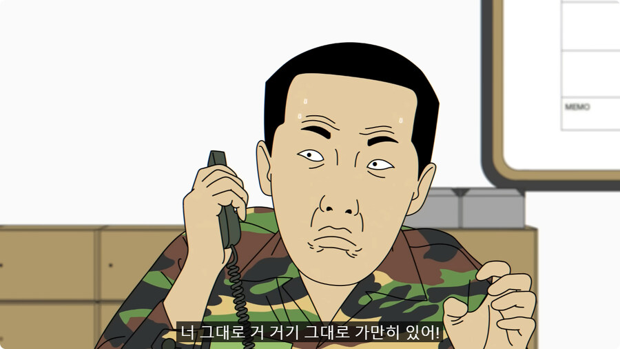 어리버리한 통신병들 때문에 부대 뒤집어질 뻔한 썰.jpg_46.jpg