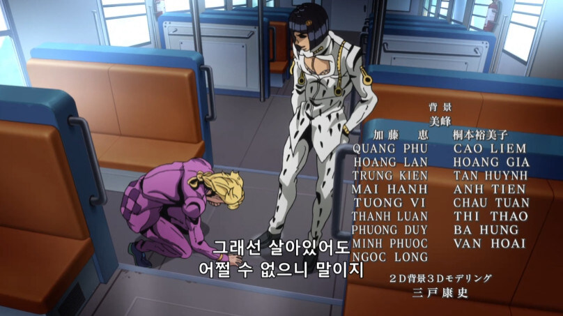 죠죠 5부 지금보면 좀 설정오류인가 싶은거_2.jpg