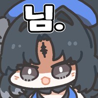명조) 양양은 아무래도 2격을 내주지 않을까?_1.png