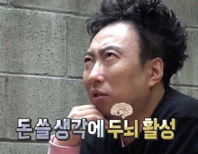 신혼여행 취소 기념 도쿄-나고야 효도여행(For 남편) 초스압_176.jpg