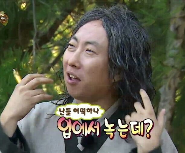 신혼여행 취소 기념 도쿄-나고야 효도여행(For 남편) 초스압_284.jpg
