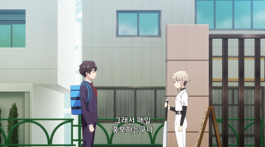 여자 야구부가 망하기 직전까지 간 이유_6.jpg