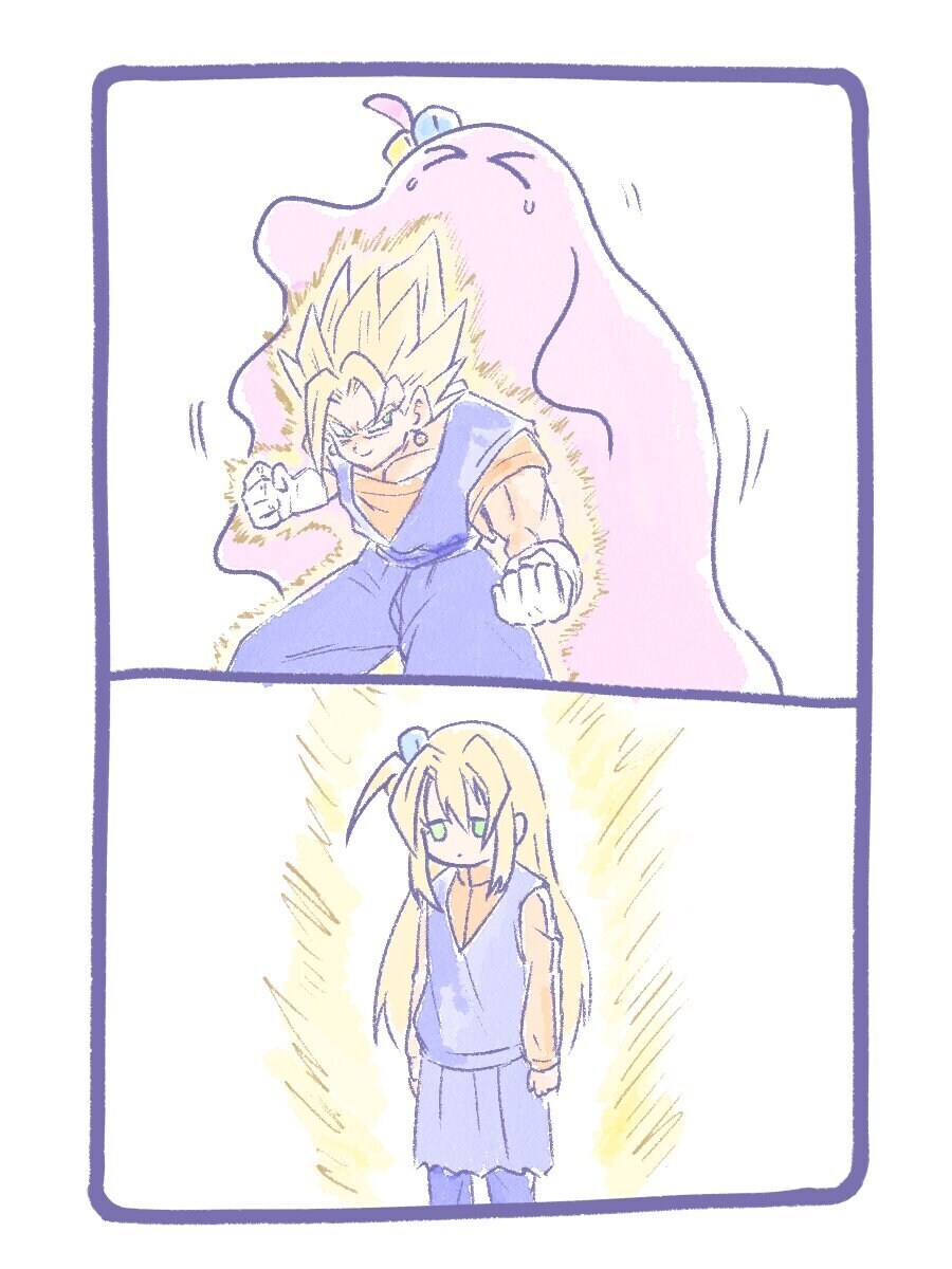 짱쎈 봇치.jpg_2.jpg