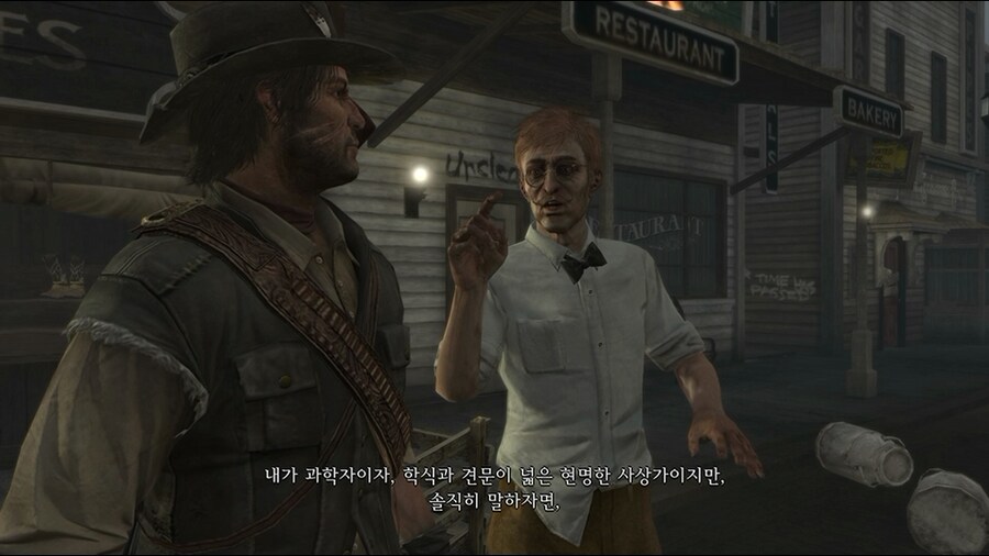 레드데드리뎀션 DLC : 언데드 나이트메어_17.png
