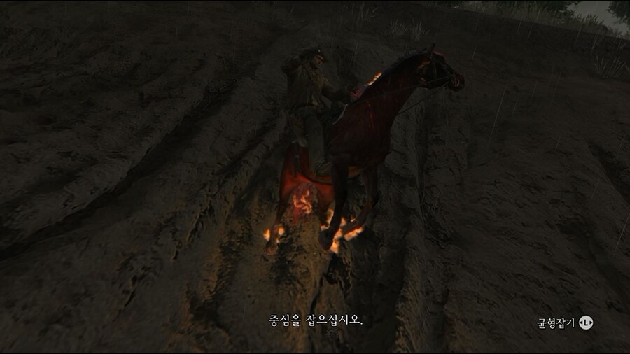 레드데드리뎀션 DLC : 언데드 나이트메어_35.png