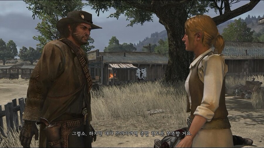 레드데드리뎀션 DLC : 언데드 나이트메어_37.png