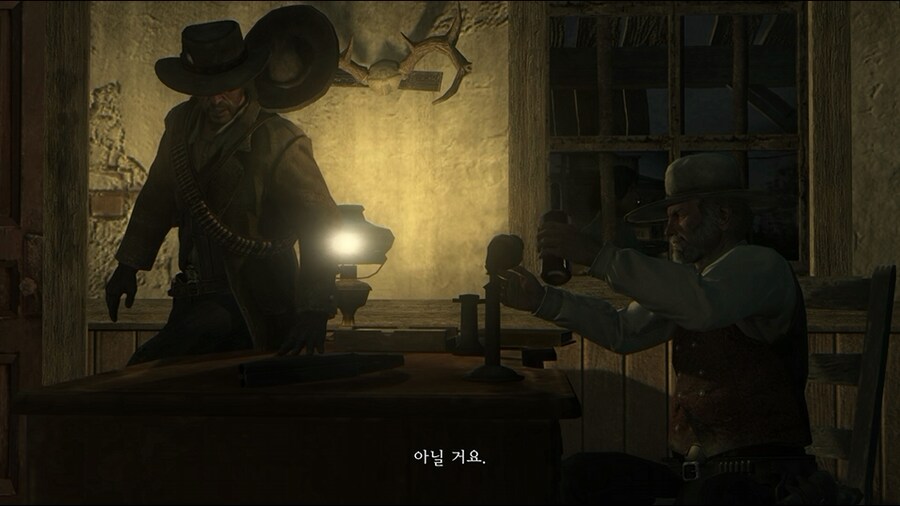 레드데드리뎀션 DLC : 언데드 나이트메어_43.png