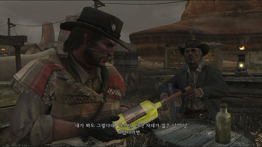레드데드리뎀션 DLC : 언데드 나이트메어_54.png