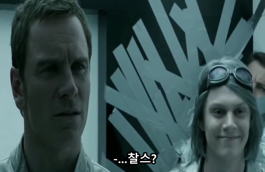영화) X맨 - 찰스 "우린 폭력은 절대 사용하지 않을걸세"_25.jpg