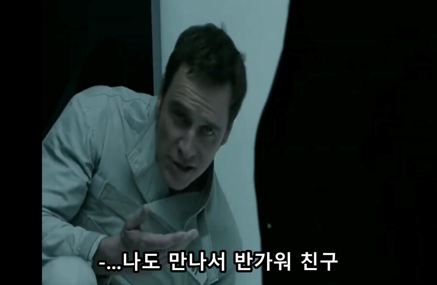 영화) X맨 - 찰스 "우린 폭력은 절대 사용하지 않을걸세"_31.jpg