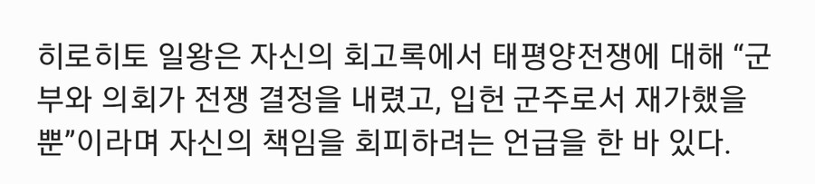 루리웹