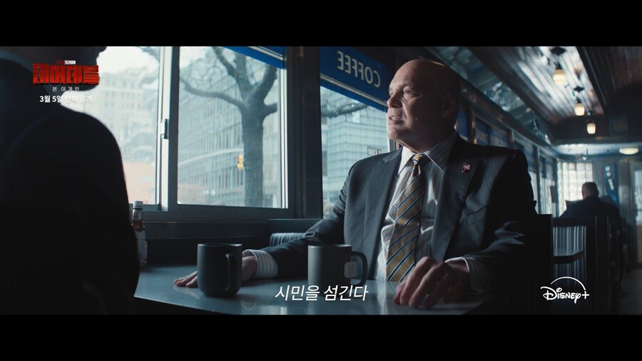 MCU) 세계관속 뉴욕이 진짜 망했다는 증거_2.jpg