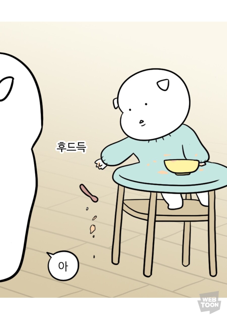 육아관련 다양한 상품이 있는 이유_2.jpg