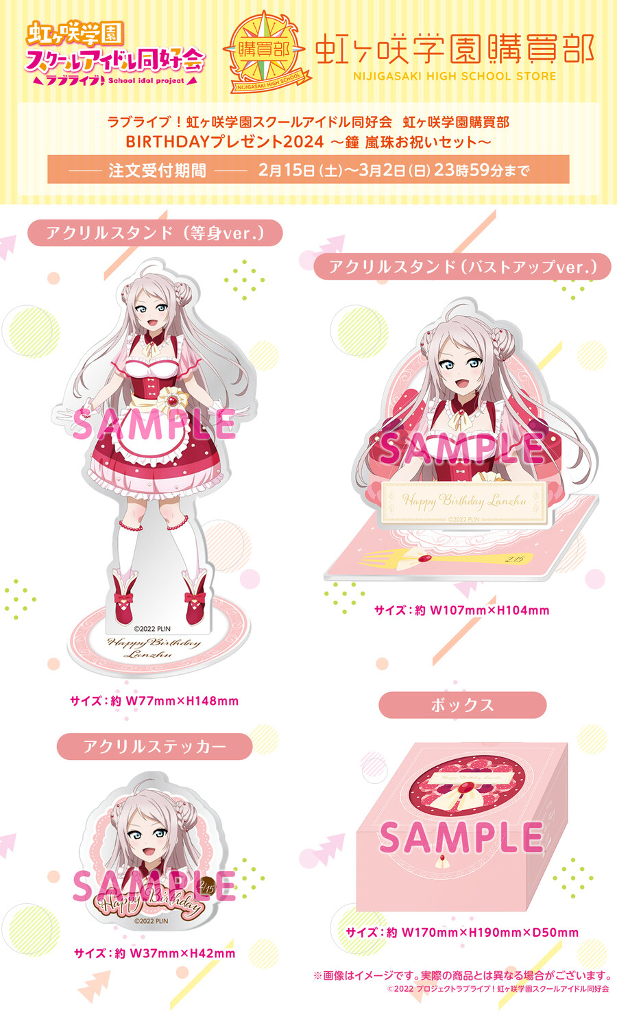 프레젠트 이미지