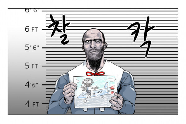 부모님께 보낼 사진 찍는 유치원생들_2.jpg