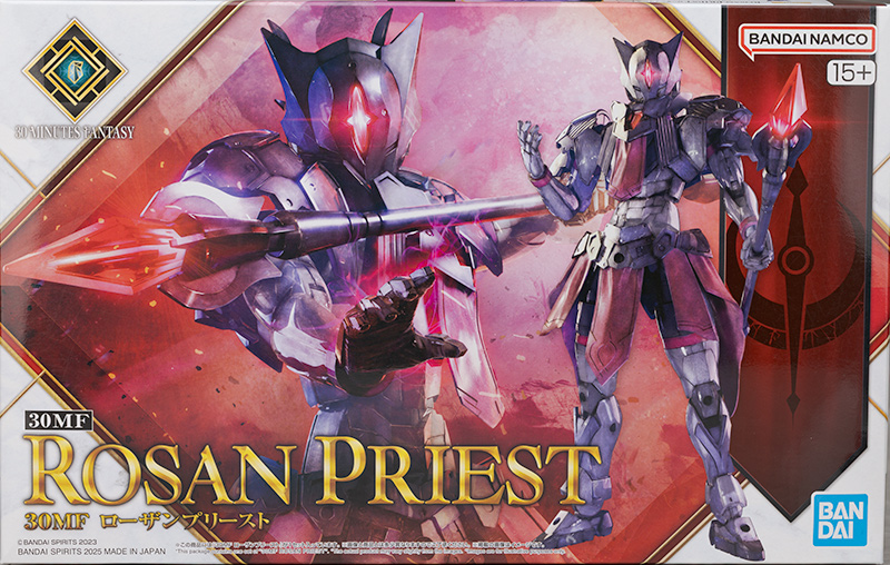 30 MINUTES FANTASY 로잔 프리스트 해외 리뷰_1.jpg