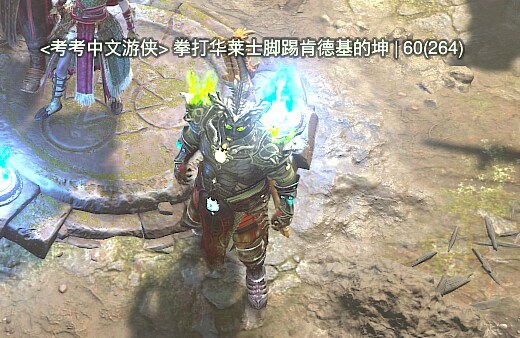 아바돈 스킨 샀음다_7.png