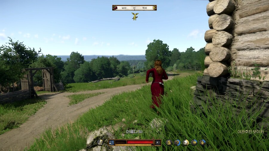 킹덤컴) 너희들은 타지역에서 고생하지마라..._4.jpg