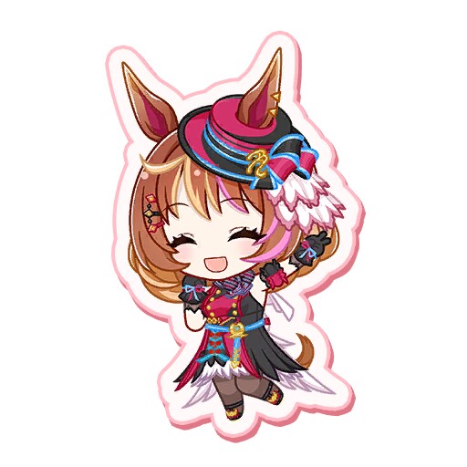 [일섭] 말딸들이 준비한 밸런타인 초콜릿 모음! (2025년)_10.png