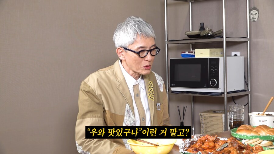고독한 미식가 근황.jpg_4.png