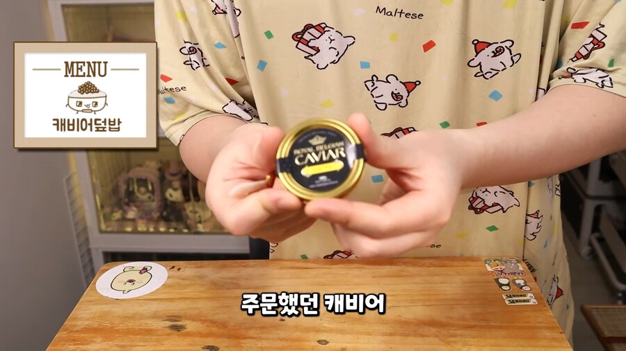인생 첫 캐비어 먹방 하는 유튜버.jpg_2.png
