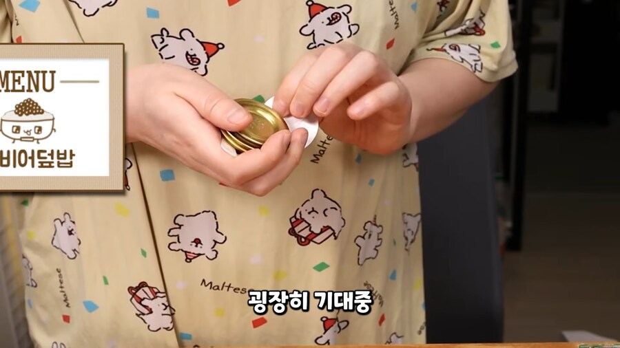 인생 첫 캐비어 먹방 하는 유튜버.jpg_9.png