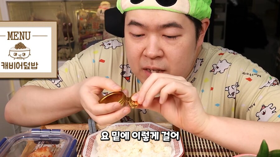 인생 첫 캐비어 먹방 하는 유튜버.jpg_17.png