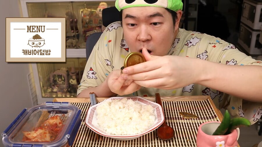 인생 첫 캐비어 먹방 하는 유튜버.jpg_19.png